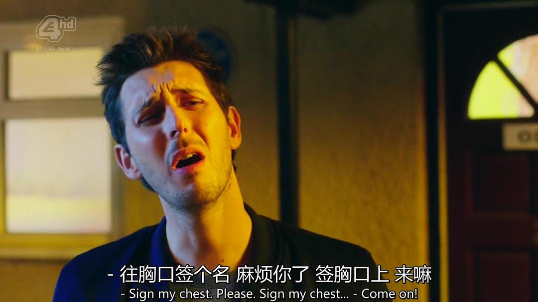 《致幻旅行》海报第32张图片