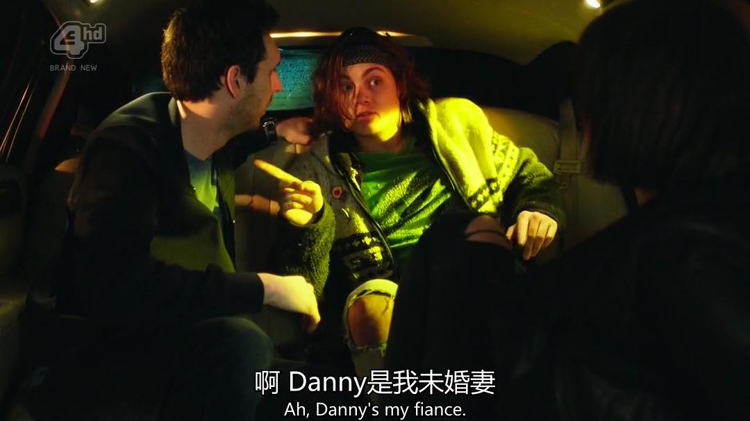 《致幻旅行》海报第27张图片