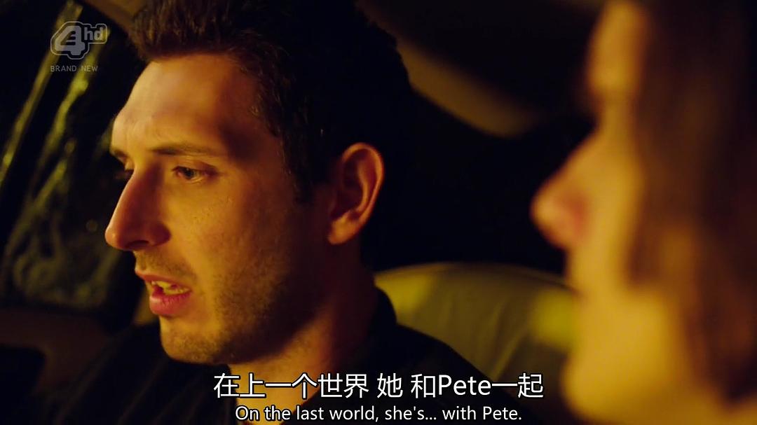 《致幻旅行》海报第25张图片