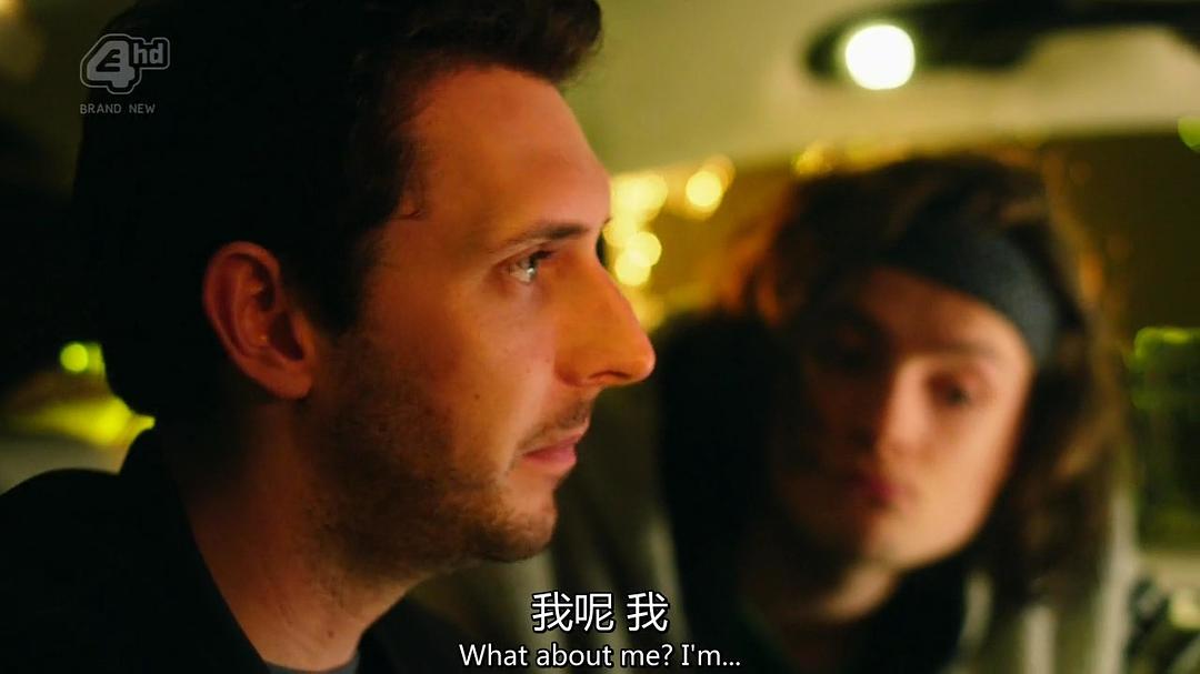 《致幻旅行》海报第23张图片