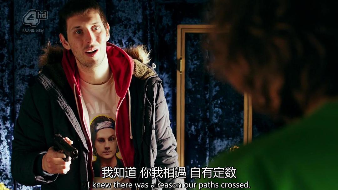 《致幻旅行》海报第20张图片