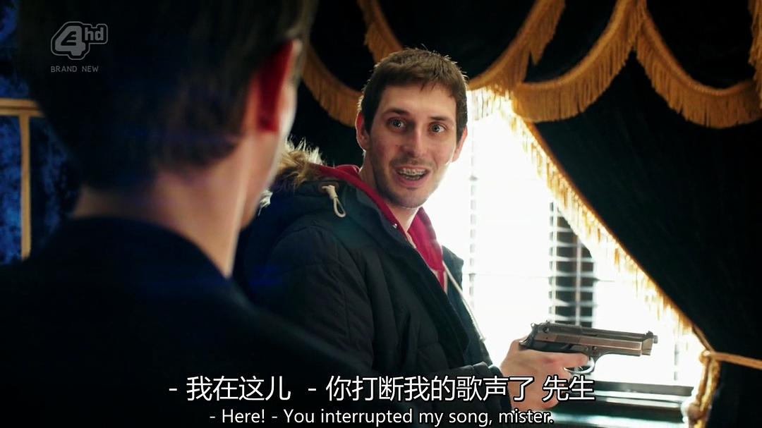 《致幻旅行》海报第17张图片