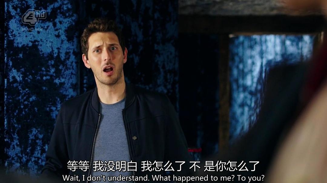 《致幻旅行》海报第16张图片