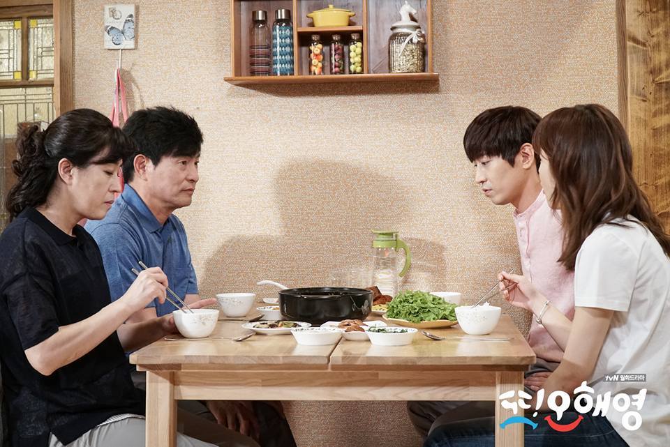 《又是吴海英》剧照第17张图片