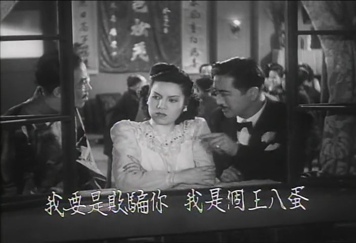 《一江春水向东流》剧照第53张图片