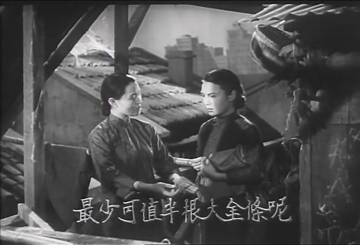 《一江春水向东流》剧照第52张图片