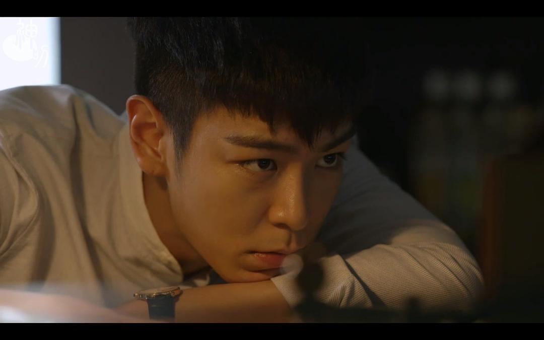 《秘密讯息》剧照