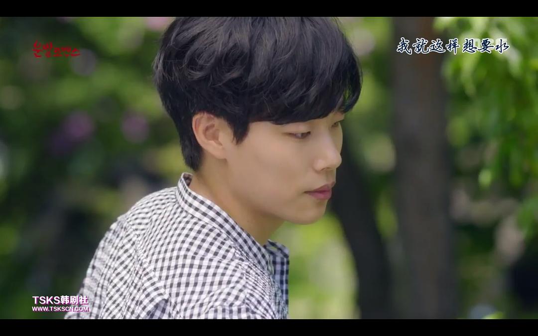 《好运罗曼史》剧照第54张图片