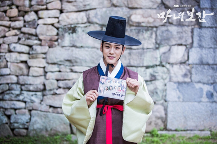 《魔女宝鉴》剧照第31张图片