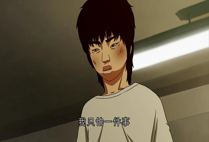 《猪猡之王》海报第11张图片