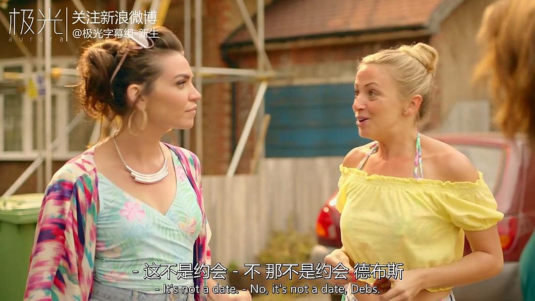 《老妈第一季》剧照第15张图片