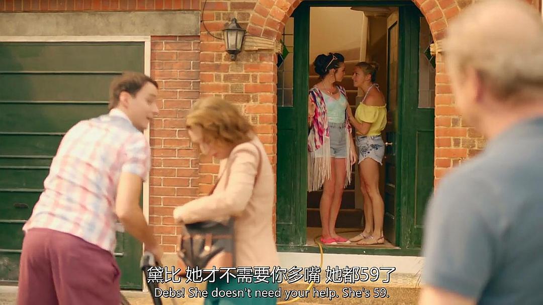 《老妈第一季》剧照第4张图片