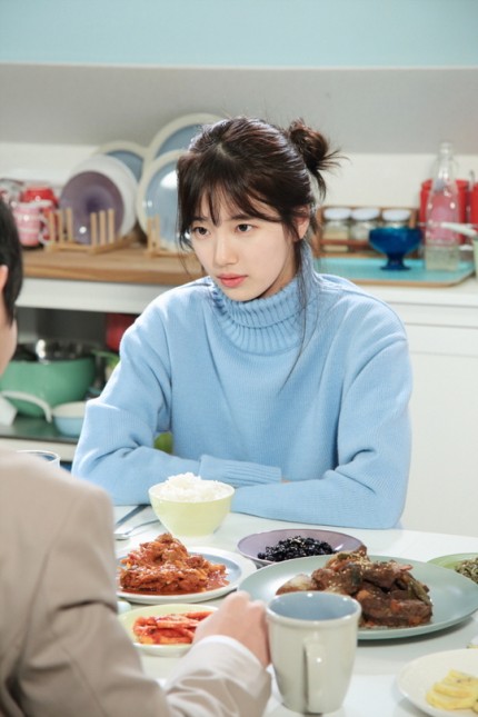 《任意依恋》剧照第16张图片