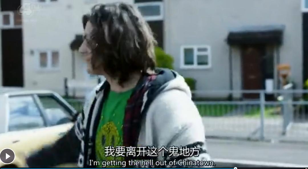 《致幻旅行》剧照