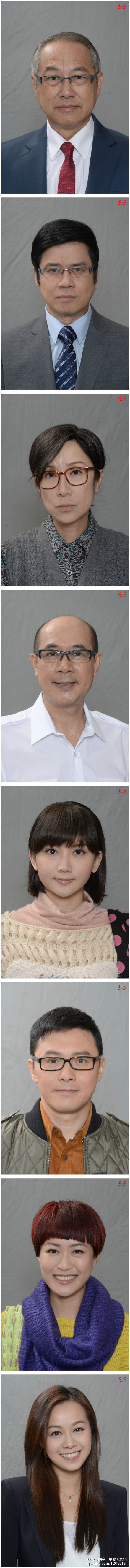 《师奶Madam》海报