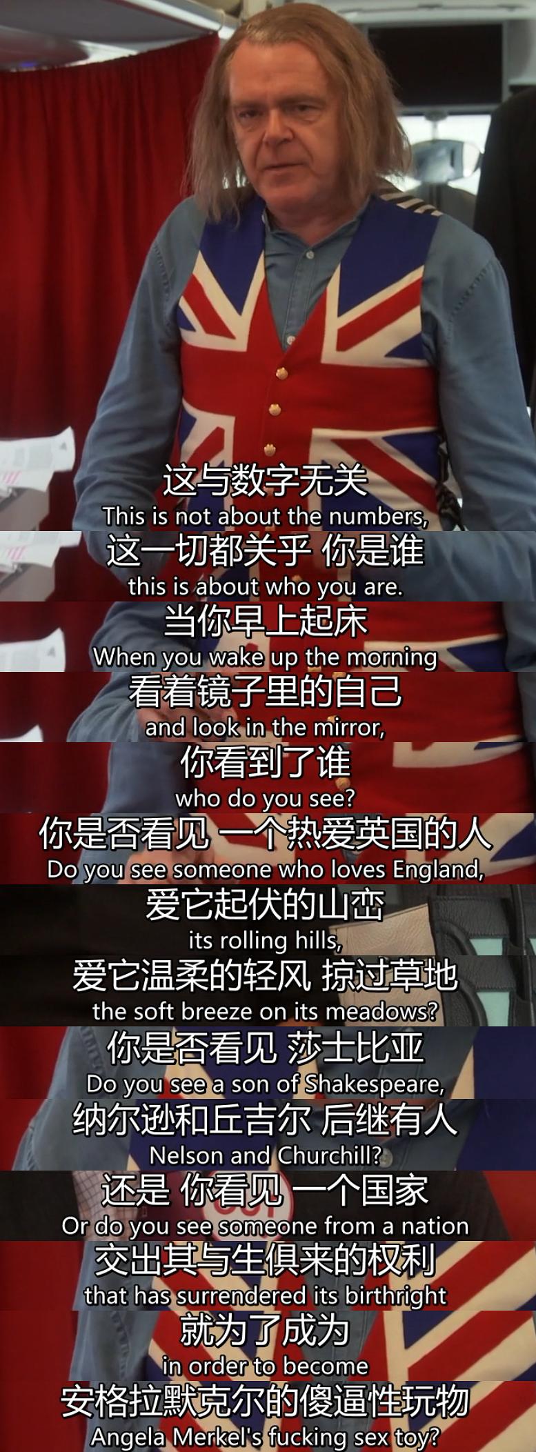 《权力的猴戏第一季》剧照