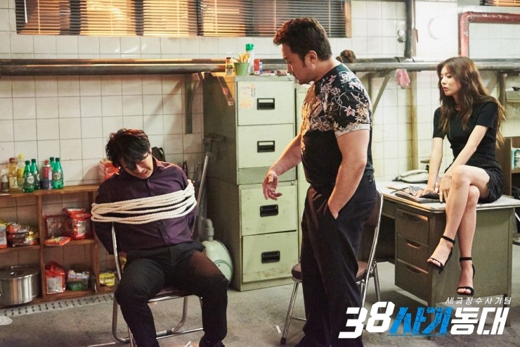 《38师机动队》剧照第47张图片