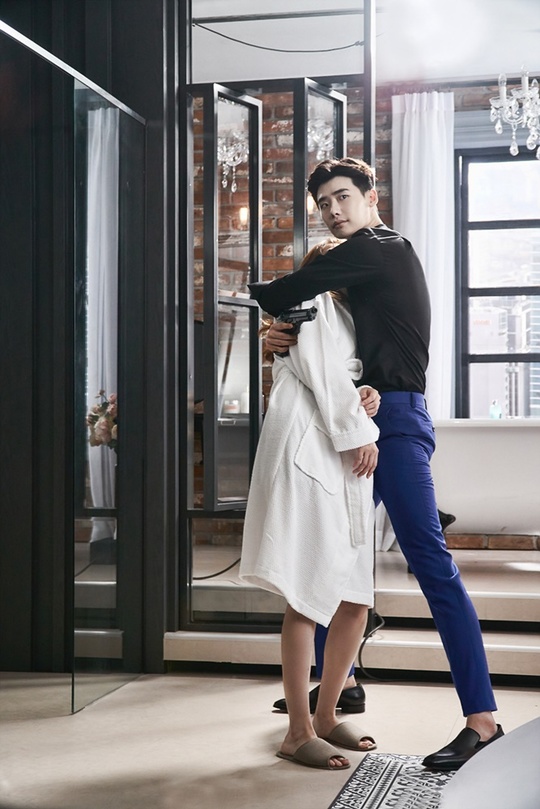 《W-两个世界》剧照第29张图片