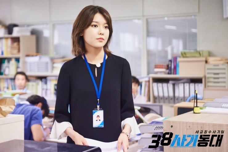 《38师机动队》剧照第43张图片