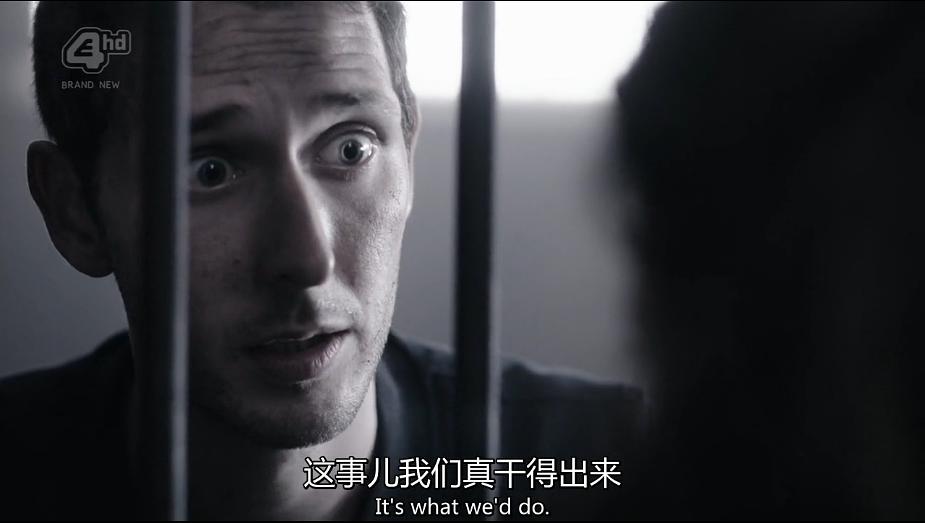 《致幻旅行》剧照