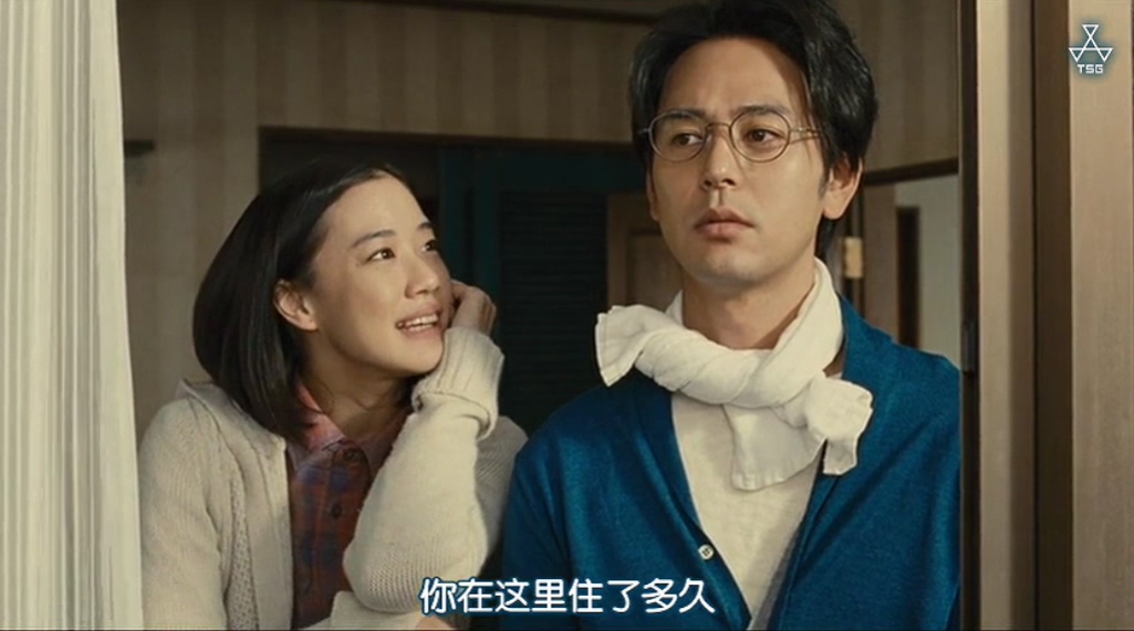 《家族之苦》剧照第18张图片