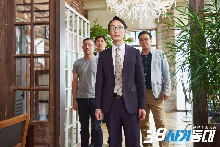 《38师机动队》剧照第35张图片