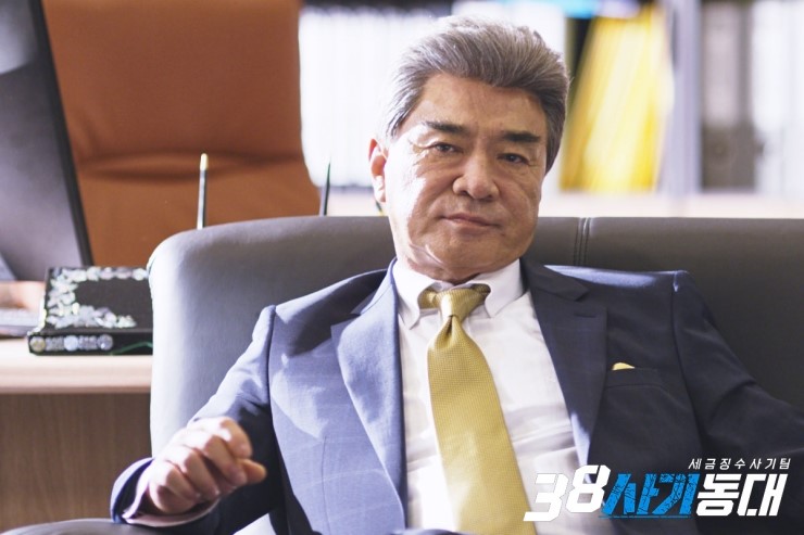 《38师机动队》剧照第32张图片