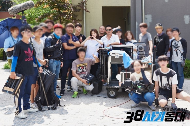 《38师机动队》剧照第30张图片