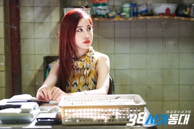 《38师机动队》剧照第18张图片