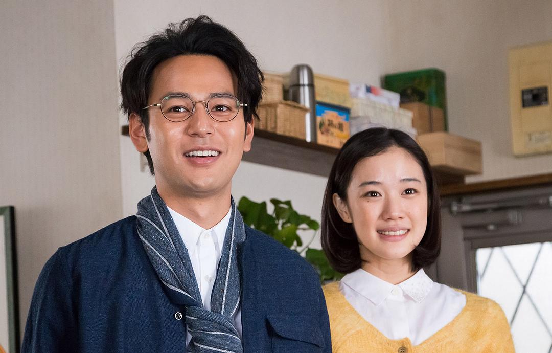 《家族之苦》海报