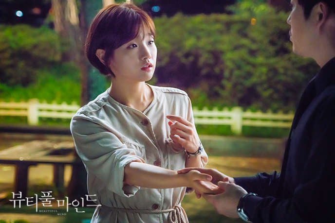 《美丽心灵》剧照