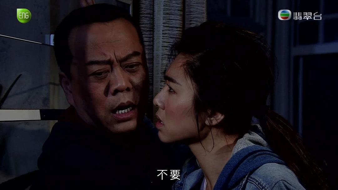 《一屋老友记》海报第55张图片