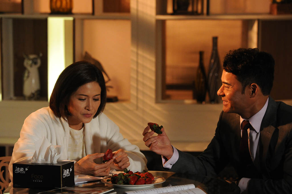 《完美叛侣》剧照第2张图片