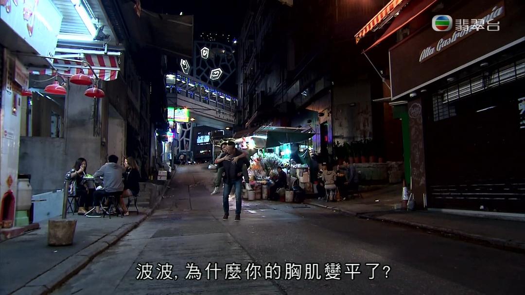 《一屋老友记》海报第54张图片