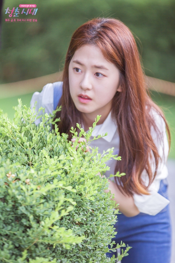 《青春时代》剧照