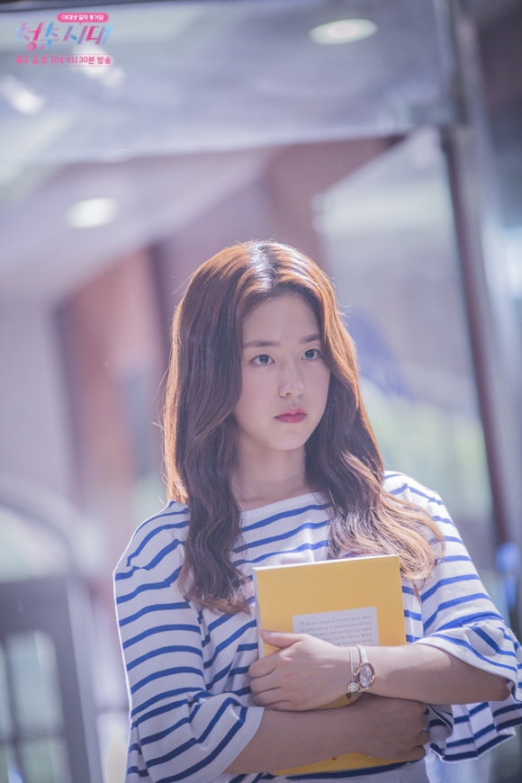 《青春时代》剧照