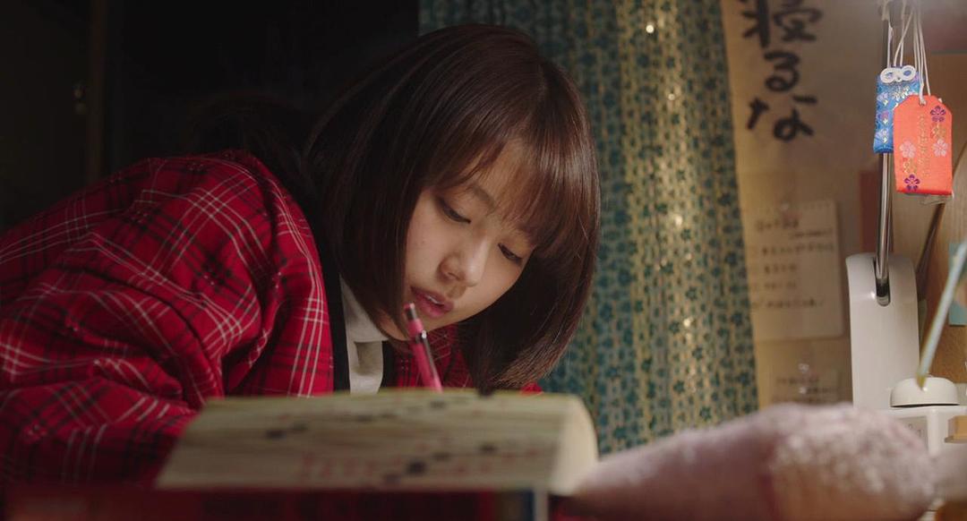 《垫底辣妹》剧照