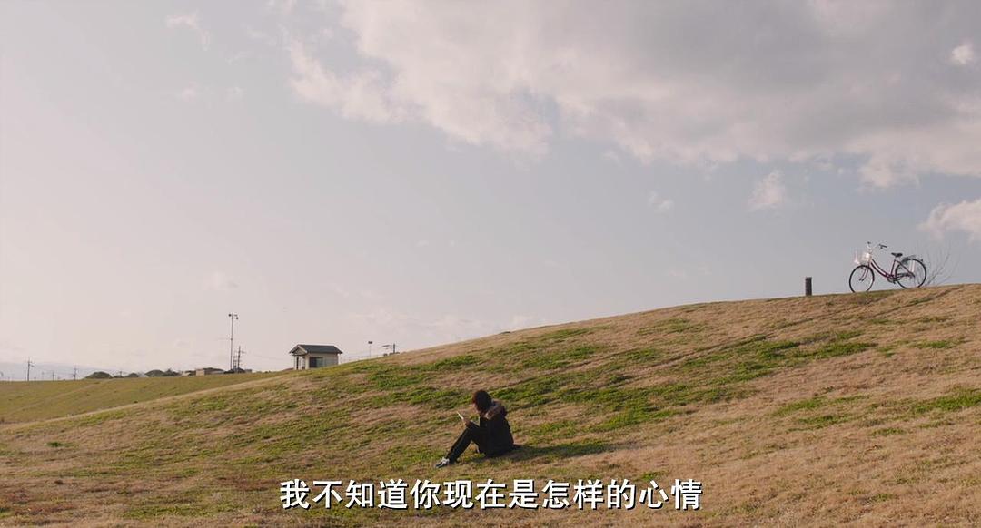 《垫底辣妹》剧照第41张图片