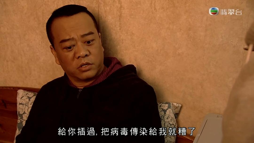 《一屋老友记》海报第41张图片