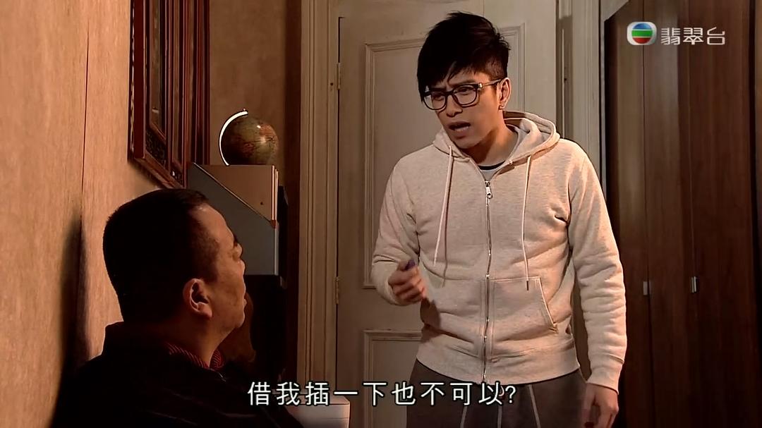 《一屋老友记》海报第40张图片