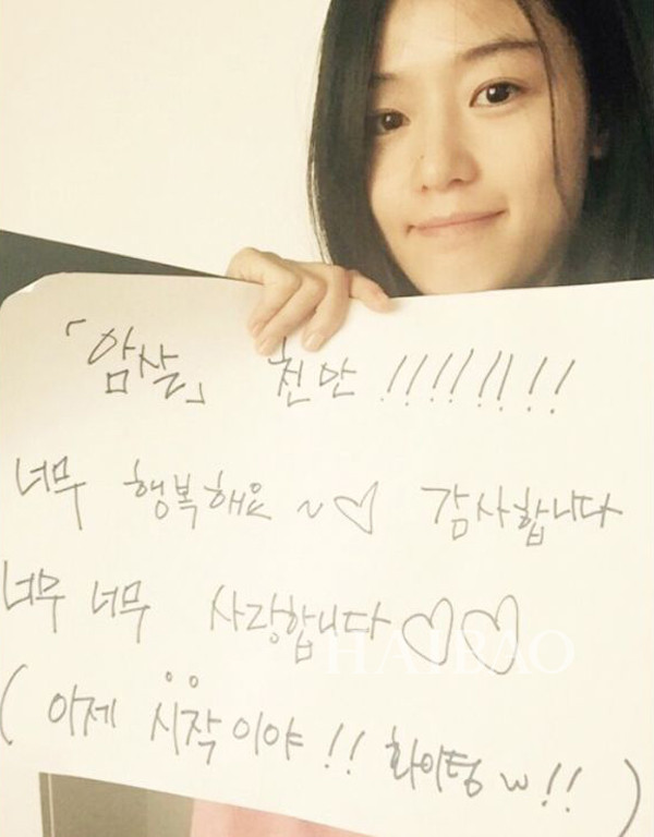 《暗杀》剧照第33张图片