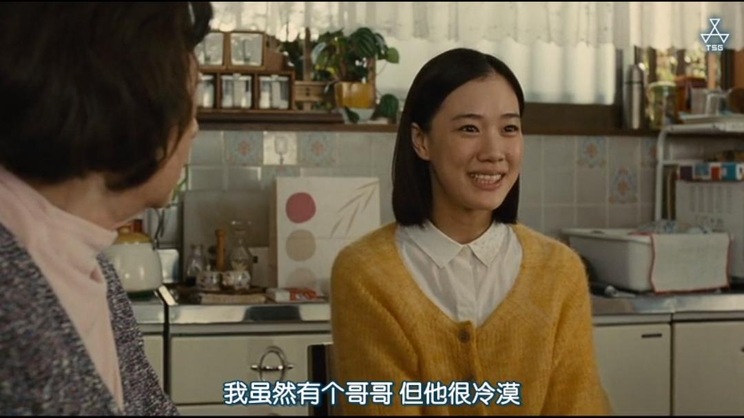 《家族之苦》剧照第25张图片