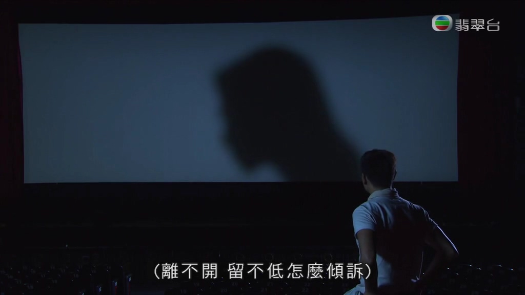 《城寨英雄》海报第38张图片