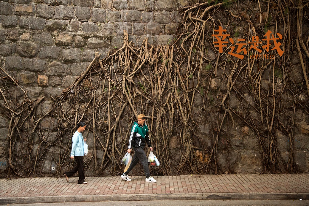 《幸运是我》剧照