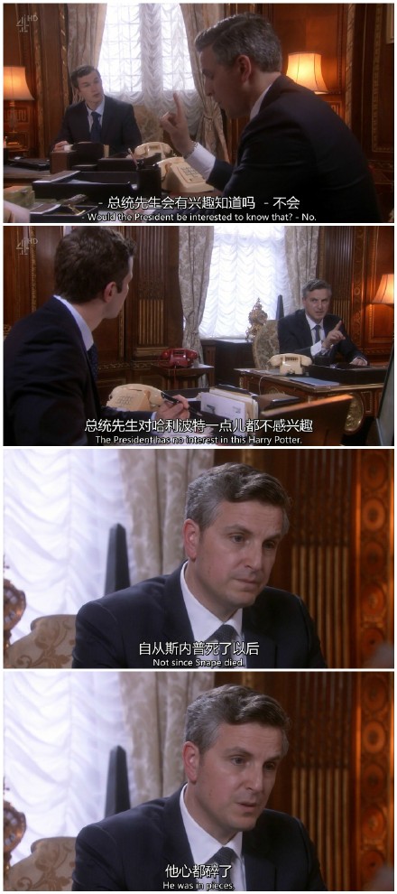 《权力的猴戏第一季》剧照