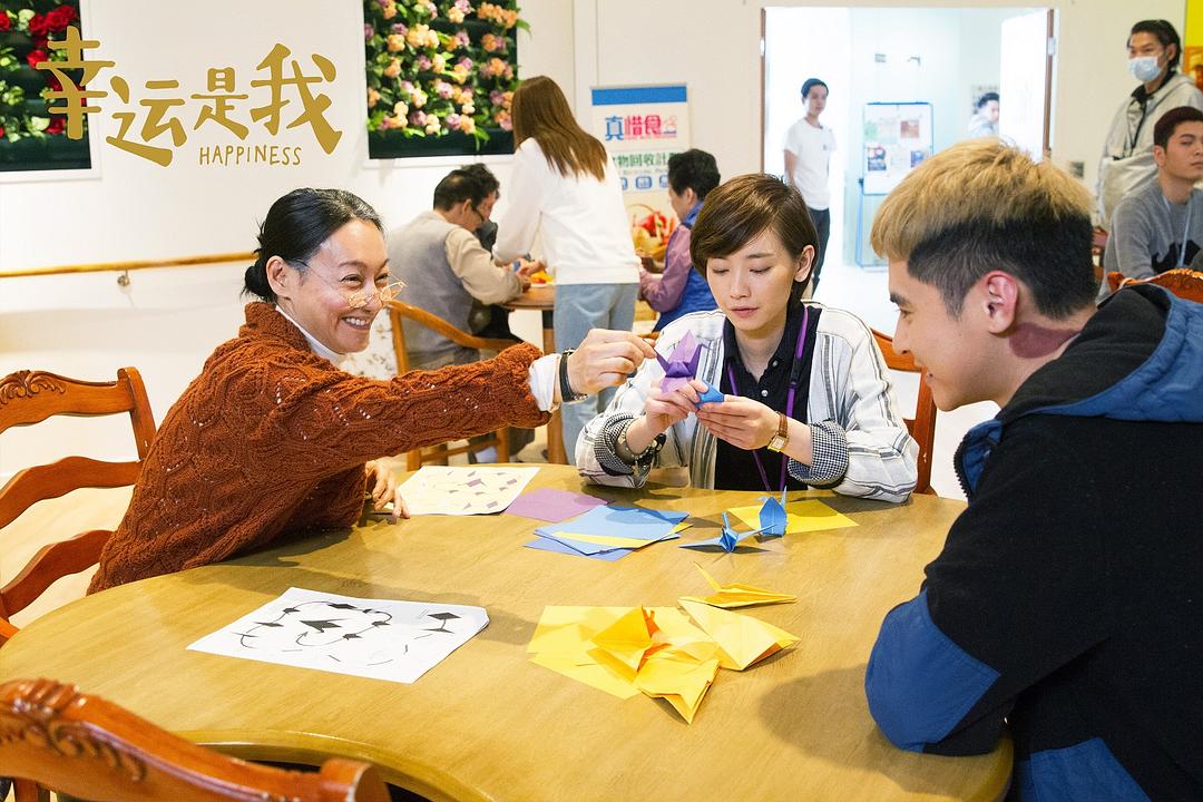 《幸运是我》剧照