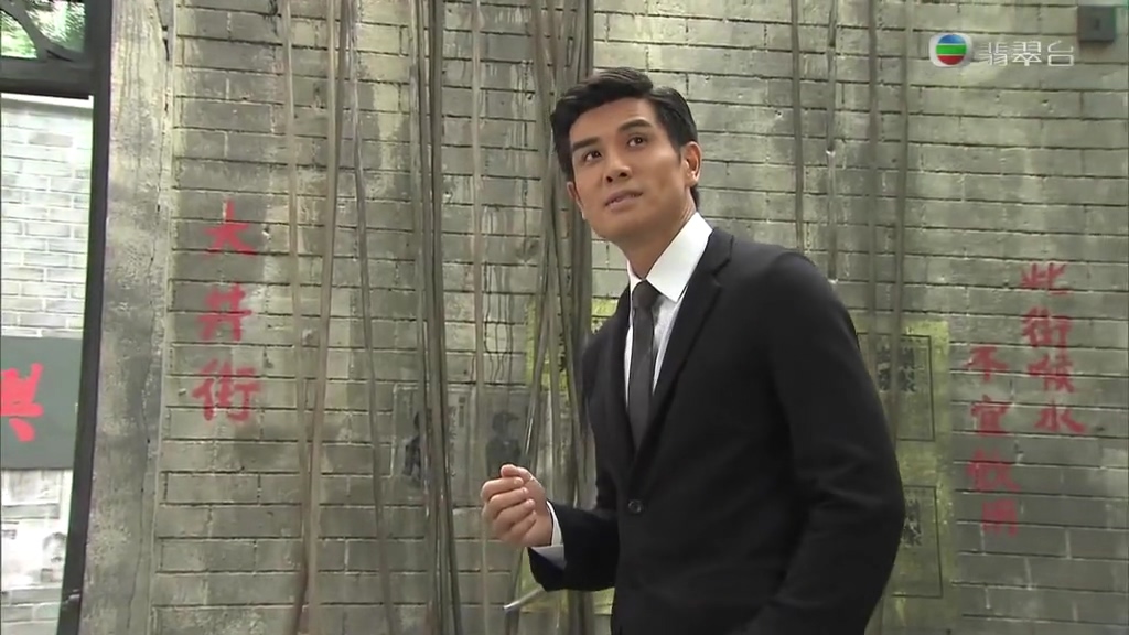 《城寨英雄》海报第53张图片