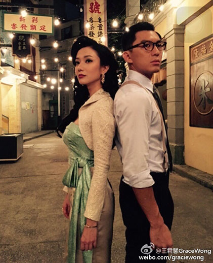 《城寨英雄》海报第27张图片