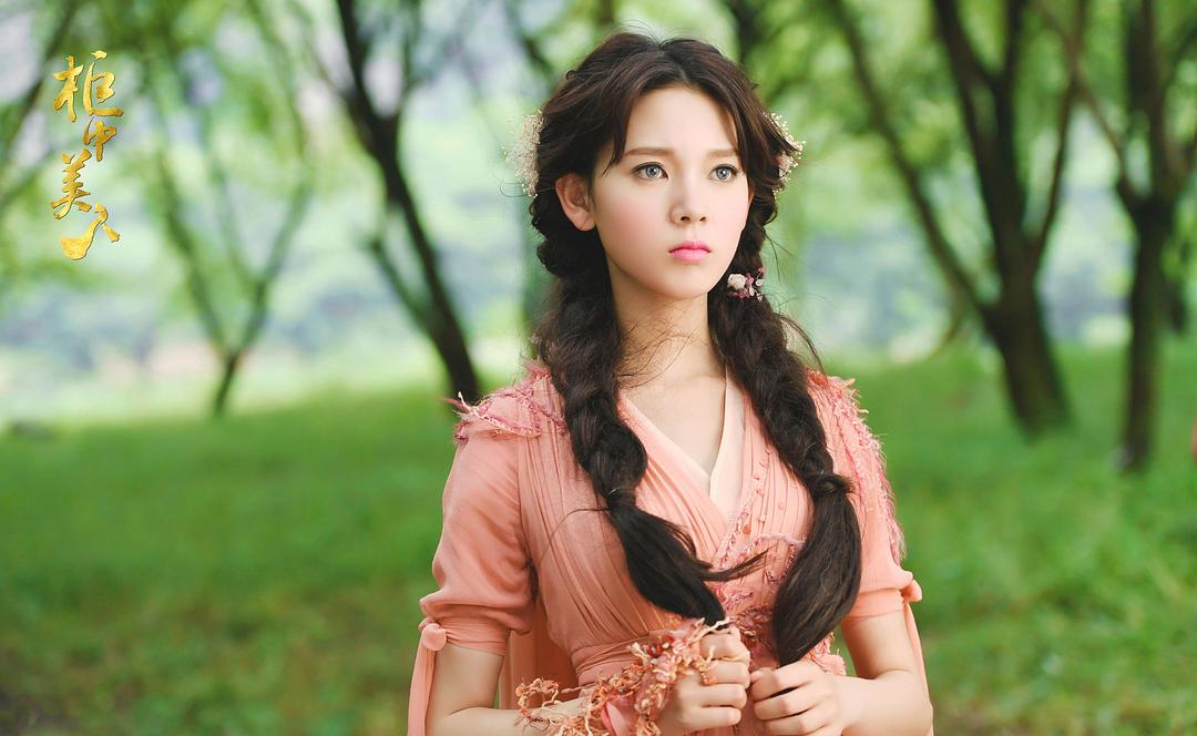 《柜中美人》剧照