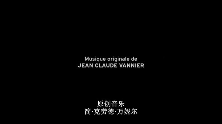 《青春冒险王》剧照